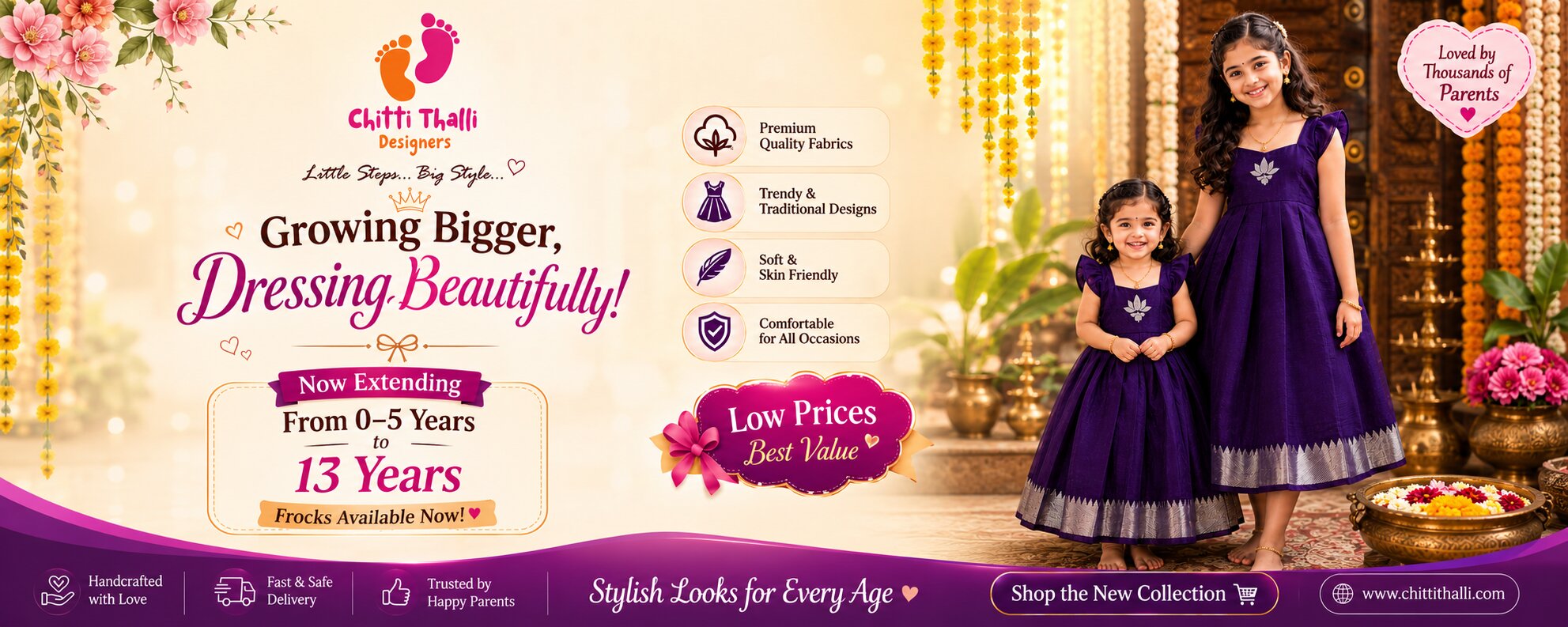 Varalakshmi Frocks for Girls 0-5 Years | Chittithalli