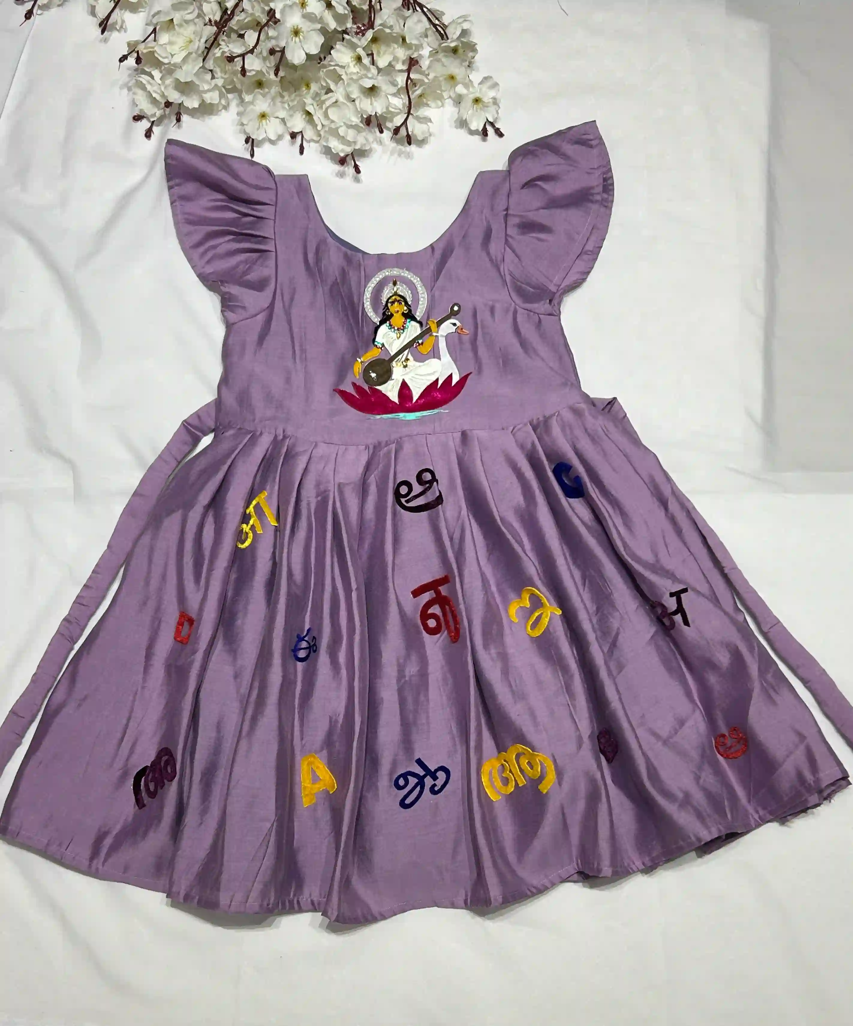 Aksharabhyasam frock - lilac